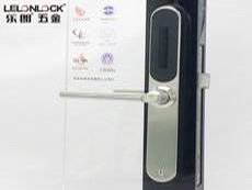 廣州智能鎖廠家哪家好？