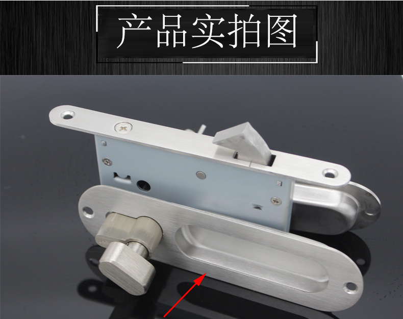 推拉門、移門鉤鎖怎么選擇？