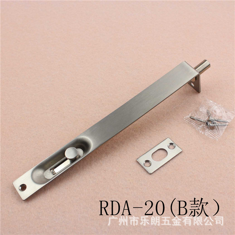 防火門插銷哪個品牌好？