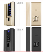 高端智能電子鎖是什么？有什么用處？