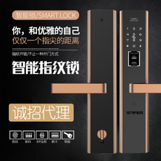 智能門鎖哪個品牌好？哪個品牌更安全？