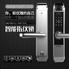 智能門鎖哪個品牌好？哪個品牌更安全？