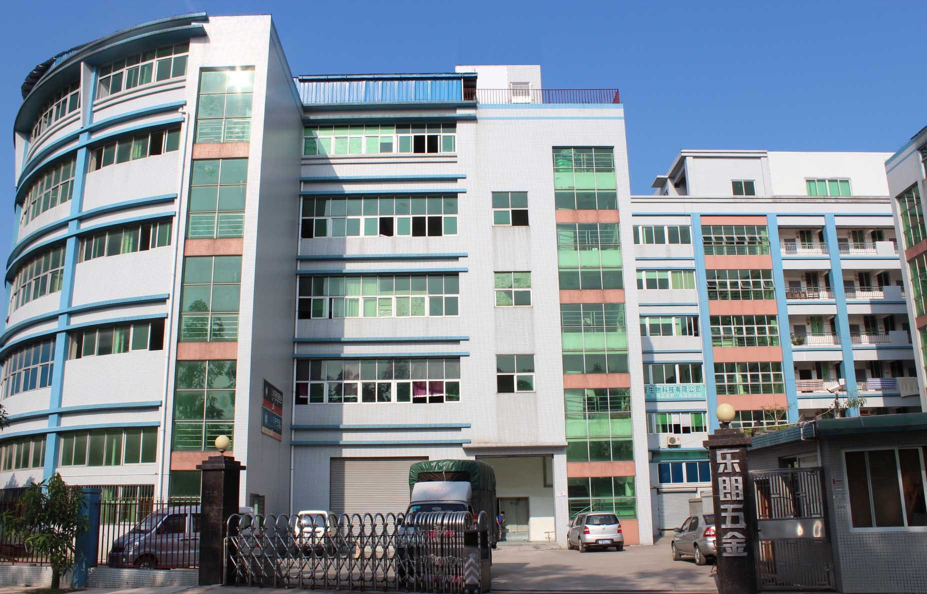 鎖具五金配件哪家好？批發(fā)價格實惠？