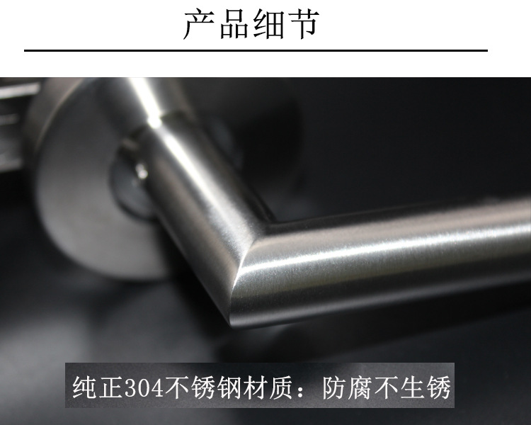 樂(lè)朗五金RTH-03 不銹鋼彎管空心門(mén)把手
