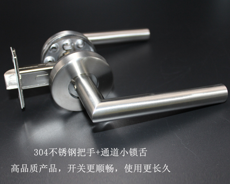 樂(lè)朗五金RTH-03 不銹鋼彎管空心門(mén)把手