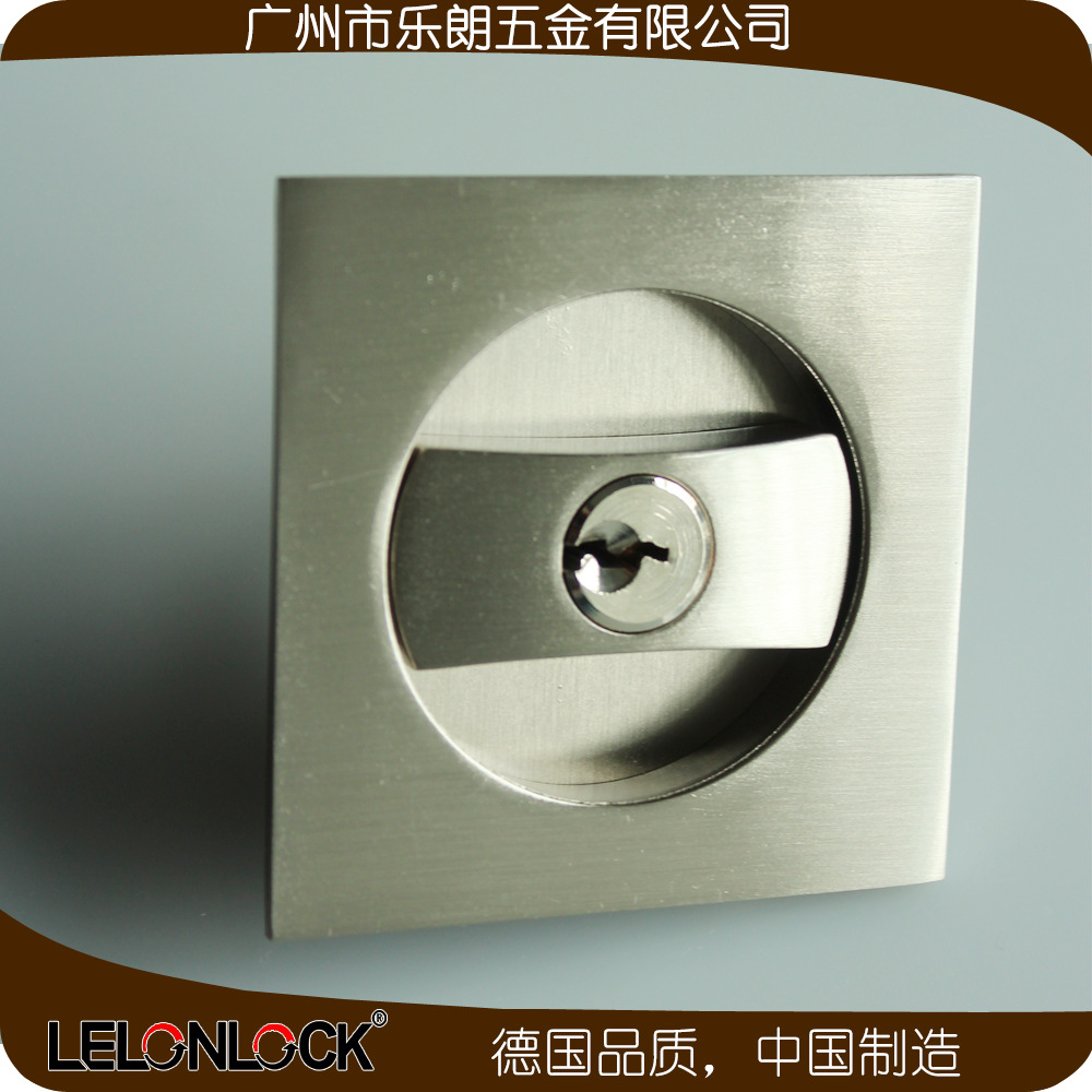 樂(lè)朗五金RSL-602ET 移門拉門方形鎖（帶鎖體鑰匙）