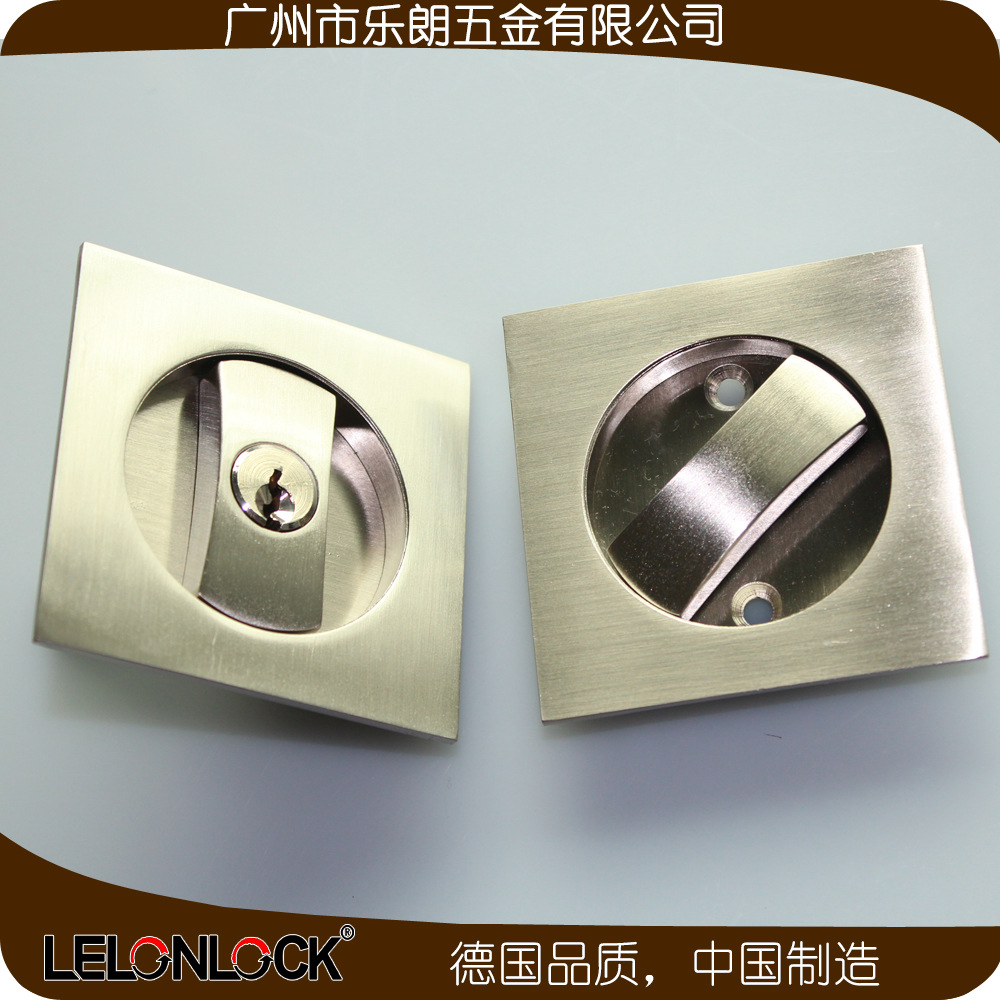 樂(lè)朗五金RSL-602ET 移門拉門方形鎖（帶鎖體鑰匙）