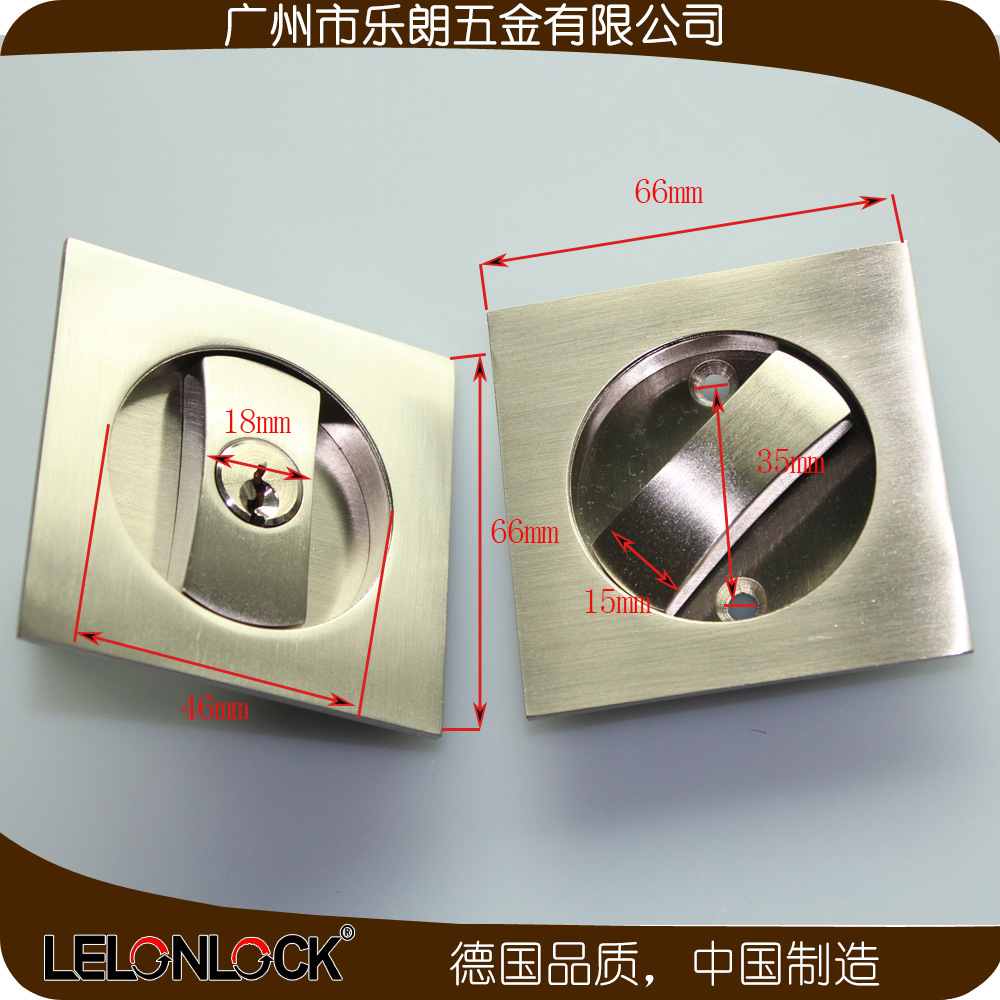 樂(lè)朗五金RSL-602ET 移門拉門方形鎖（帶鎖體鑰匙）