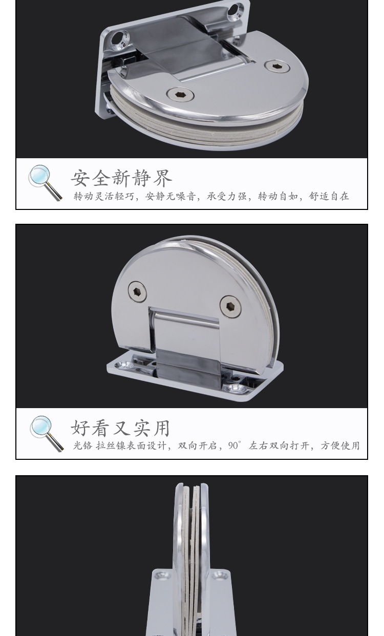 RSH-311 銅質(zhì)浴室?jiàn)A