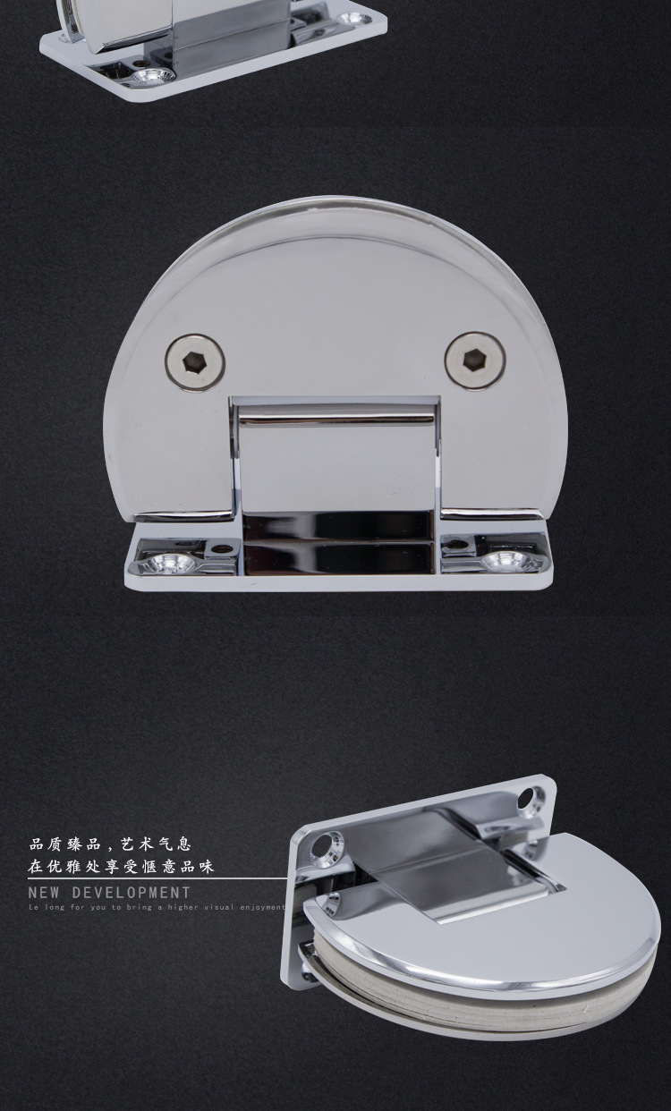 RSH-311 銅質(zhì)浴室?jiàn)A