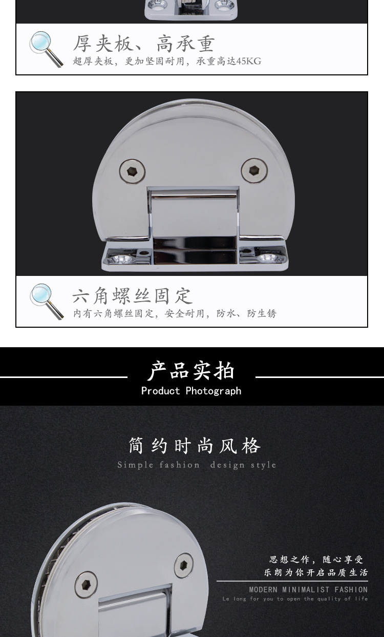 RSH-311 銅質(zhì)浴室?jiàn)A