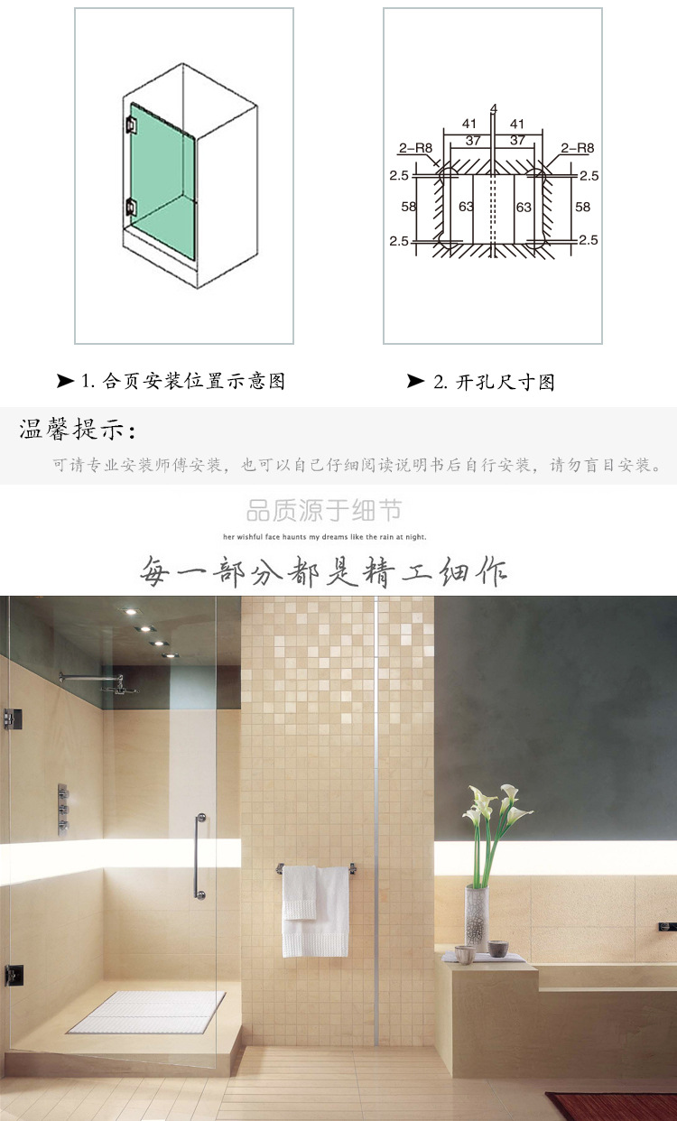 RSH-311 銅質(zhì)浴室?jiàn)A