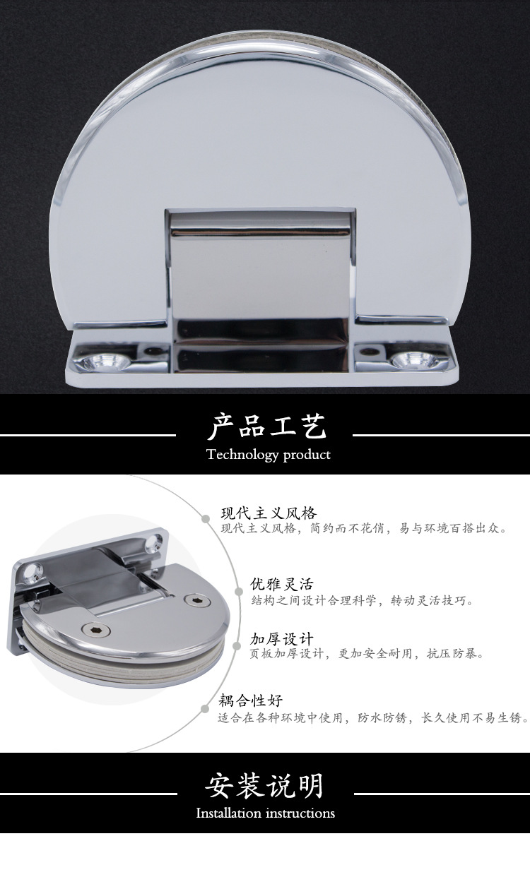 RSH-311 銅質(zhì)浴室?jiàn)A