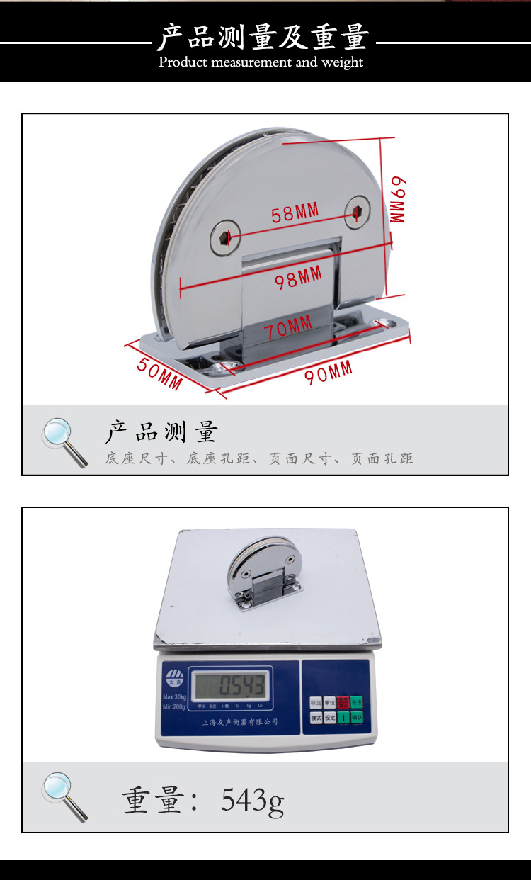 RSH-311 銅質(zhì)浴室?jiàn)A