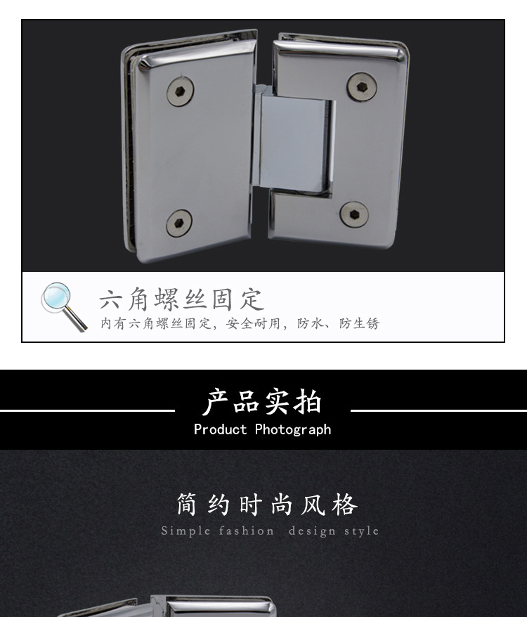 RSH-402 玻璃門銅浴室?jiàn)A