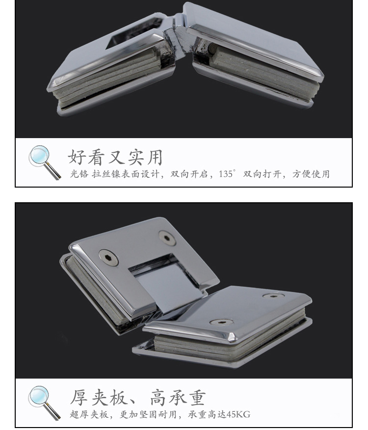 RSH-402 玻璃門銅浴室?jiàn)A