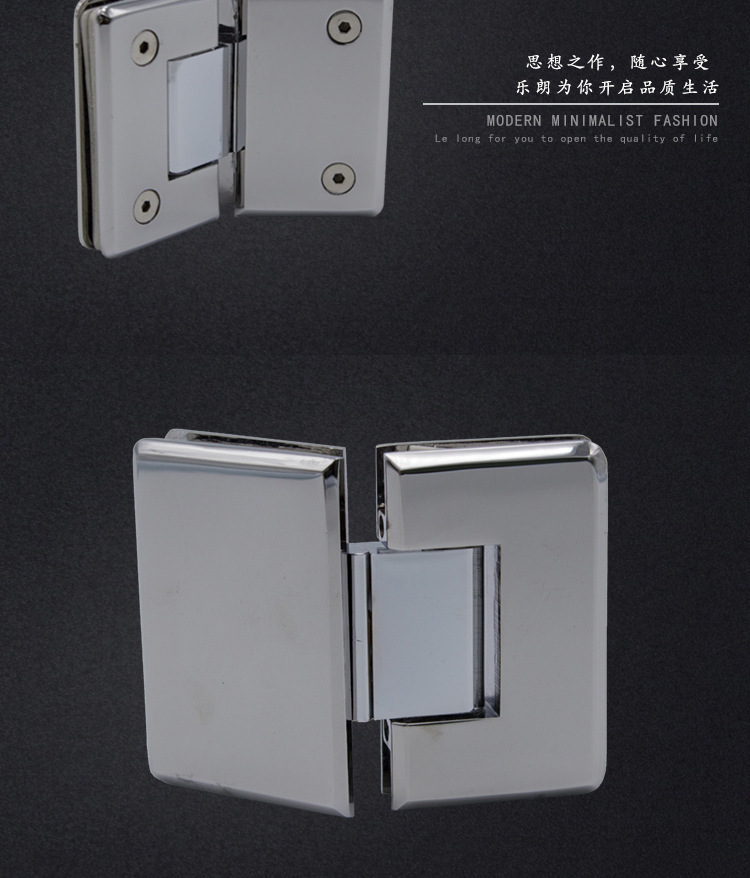 RSH-402 玻璃門銅浴室?jiàn)A