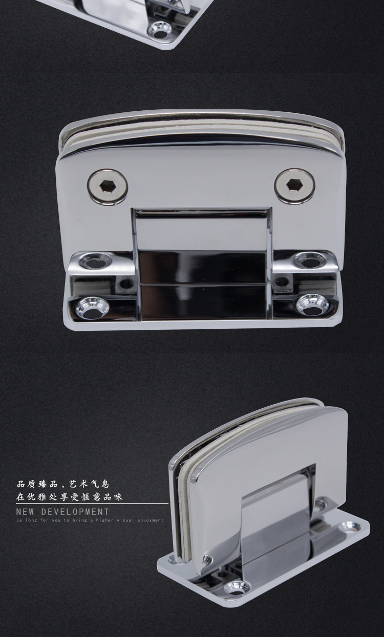 RSH-231 常用浴室?jiàn)A