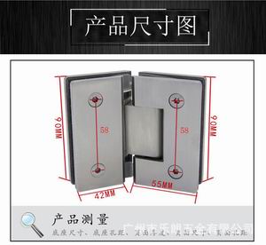 RSH-222 常規(guī)款浴室?jiàn)A