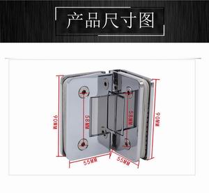 RSH-214 浴室玻璃合頁(yè)