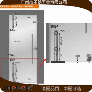 PGA-11 玻璃搖門(mén)下軸