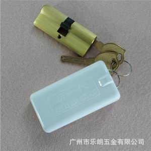 超b級(jí)和c級(jí)鎖芯有什么分別？