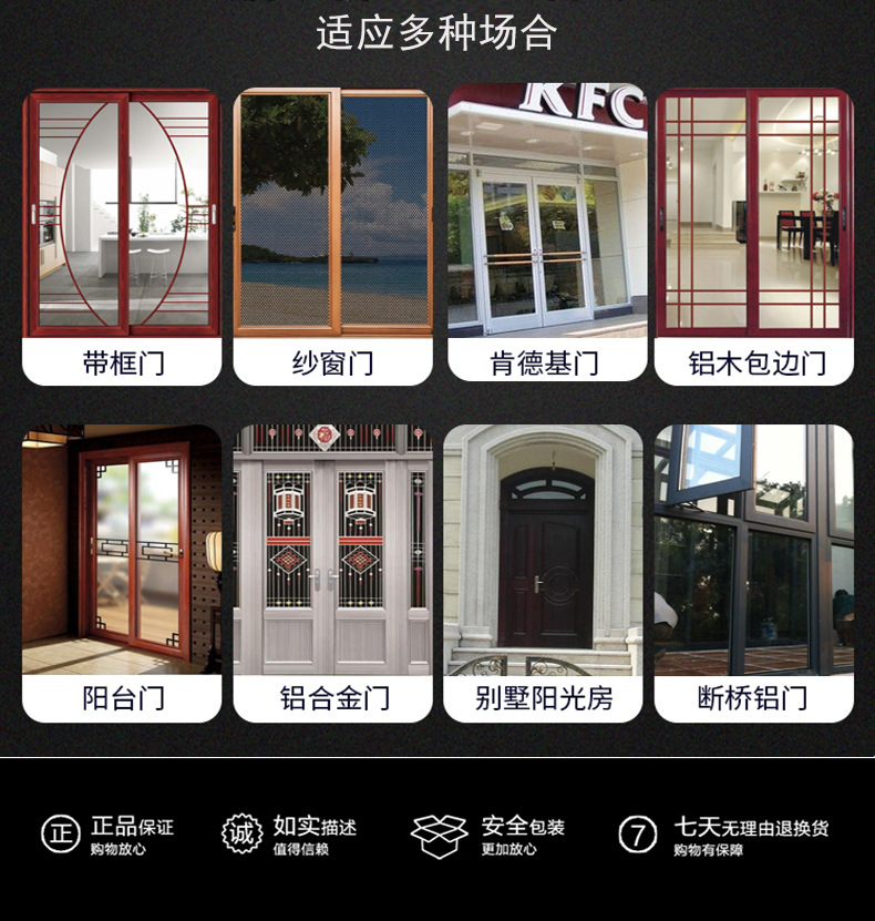 廣州智能鎖廠家哪家好？