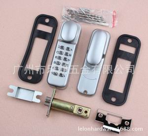 如何選擇好的機(jī)械密碼鎖？