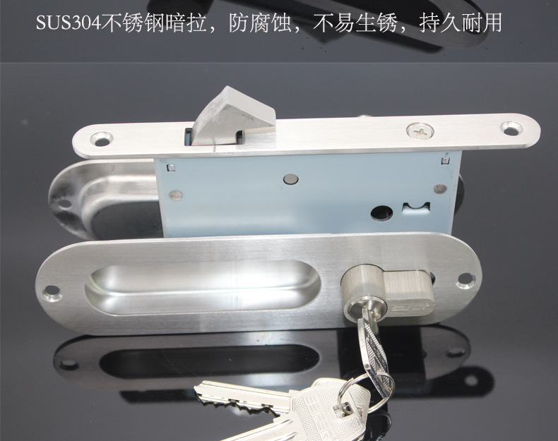 推拉門、移門鉤鎖怎么選擇？