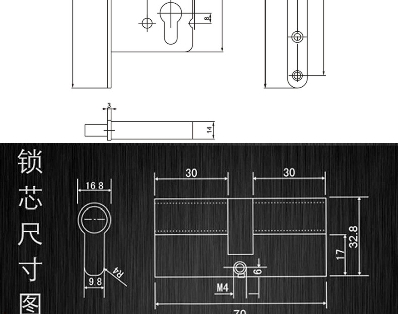推拉門、移門鉤鎖怎么選擇？
