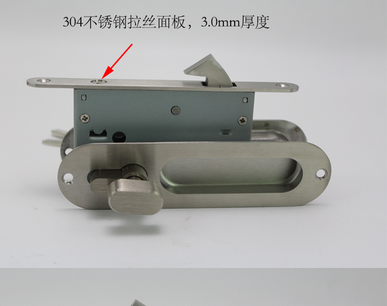 推拉門、移門鉤鎖怎么選擇？