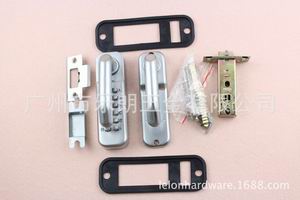 機(jī)械密碼鎖哪個品牌好？