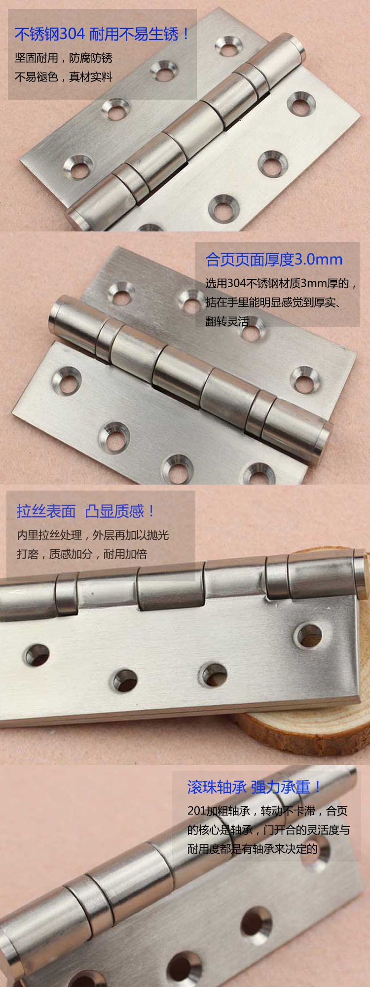 怎么選擇好的靜音合頁？