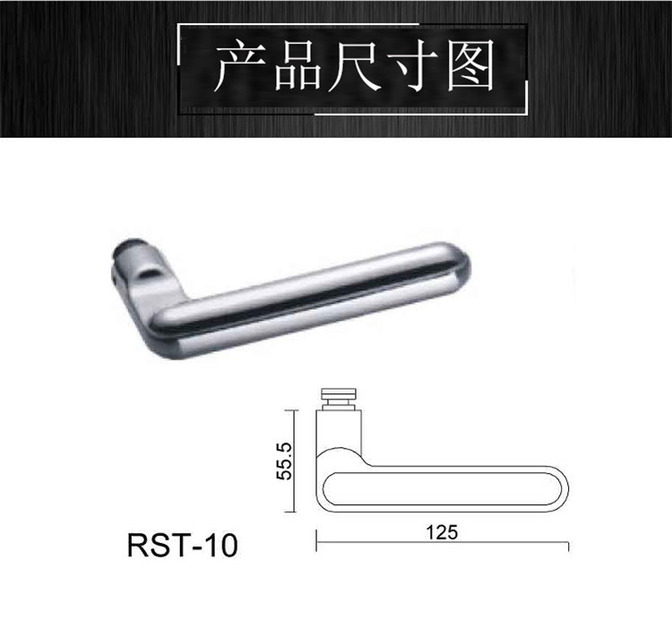 不銹鋼門把手哪家好？