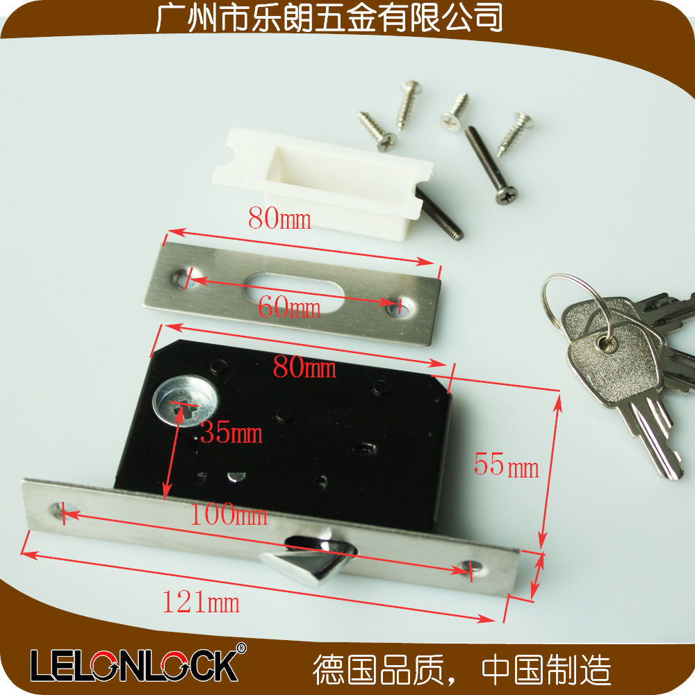 移門鎖哪個(gè)品牌好？