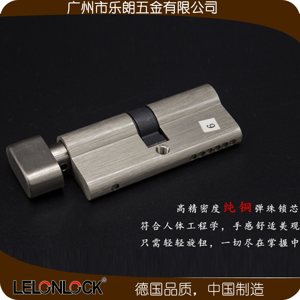 怎么挑選合適的防盜門鎖？