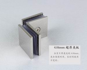 哪個品牌的玻璃固定夾質(zhì)量好？