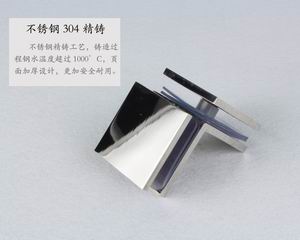 哪個品牌的玻璃固定夾質(zhì)量好？