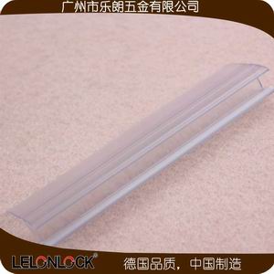 淋浴房膠條怎么選擇？