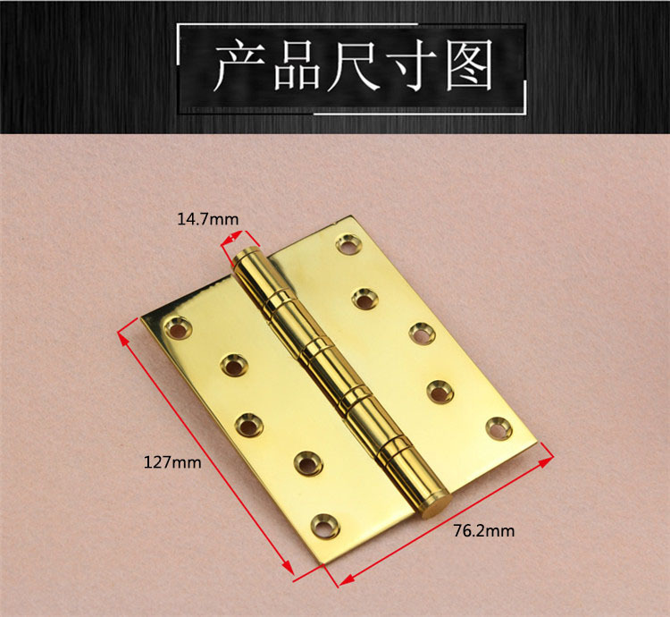 2bb、4bb合頁怎么選擇？