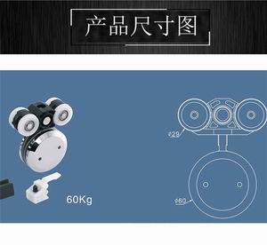 淋浴房吊輪怎么選擇？